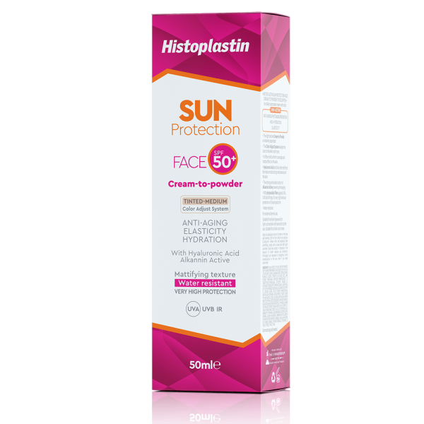 Heremco Histoplastin Sun Protection Face Cream to Powder SPF50 Tinted 50ml (Αδιάβροχη Αντηλιακή Κρέμα Προσώπου με Χρώμα)