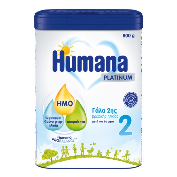 Humana Infant Milk Platinum 2 My Pack 800g (Γάλα 2ης βρεφικής ηλικίας)