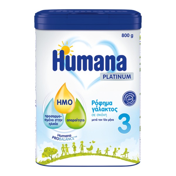 Humana Infant Milk Platinum 3 800g MP HMO (Ρόφημα γάλακτος μετά τον 12ο μήνα)