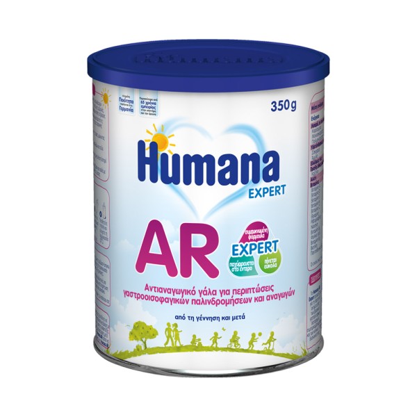 Humana Special Milk AR Expert 350g