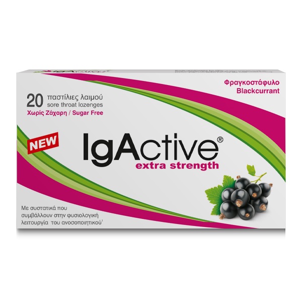 Igactive Sore Throat Lozenges Sugar Free Blackcurrant 20pcs (Παστίλιες Λαιμού με Γεύση Φραγκοστάφυλο)