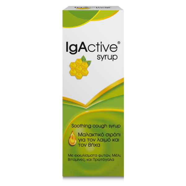 IgActive Soothing Cough Syrop with Honey 150ml (Σιρόπι για την αντιμετώπιση του ξηρού βήχα στους ενήλικες και στα παιδιά)