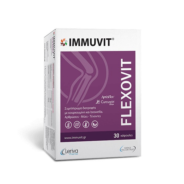 Leriva Pharma Immuvit Flexovit 30caps (Συμπλήρωμα Διατροφής για την Υγεία των Αρθρώσεων, των Μυών και των Τενόντων)