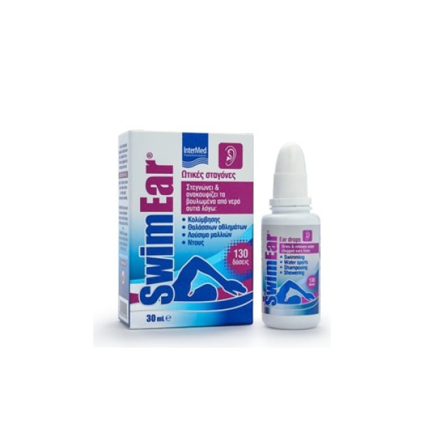 Intermed SwimEar Ear Drops 30ml (Ωτικές Σταγόνες για Βουλωμένα Αυτιά από Νερό) Intermed SwimEar Ear Drops 30ml (Ωτικές Σταγόνες για Βουλωμένα Αυτιά από Νερό)