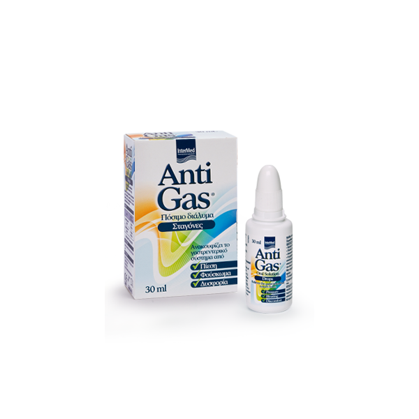 Intermed Anti Gas Drops 30ml (Πόσιμο Διάλυμα σε Σταγόνες για την Ανακούφιση του Βρεφικού Κολικού)