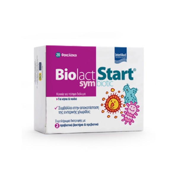 Intermed Biolact Start Symbiotic 20sticks (Προβιοτικά σε Sticks για Νήπια & Παιδιά)