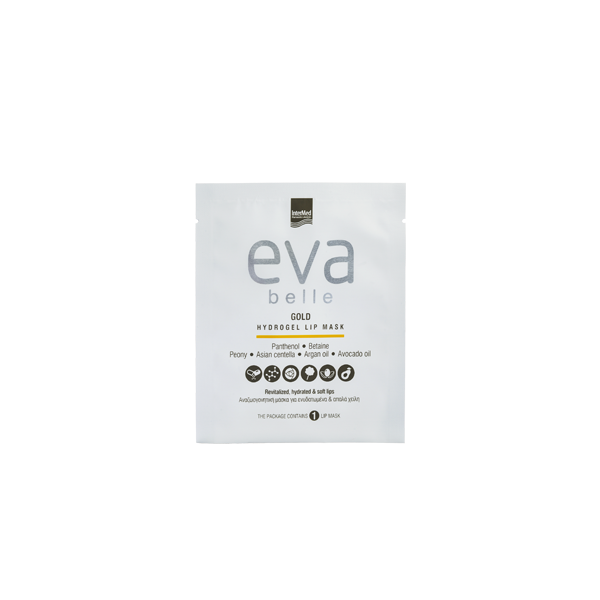 Intermed Eva Belle Hydrogel Lip Mask <<Gold>> 1 Mask (Αναζωογονητική Μάσκα για Ενυδατωμένα & Απαλά Χείλη)