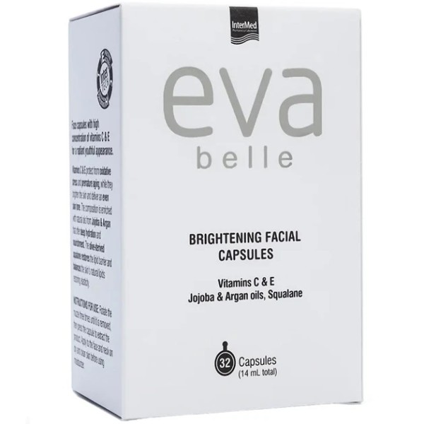 Intermed Eva Belle Brightening facial capsules 32caps (Booster μονοδόσεις σταθερής βιταμίνης C Για λαμπερή , φωτεινή και νεανική επιδερμίδα)