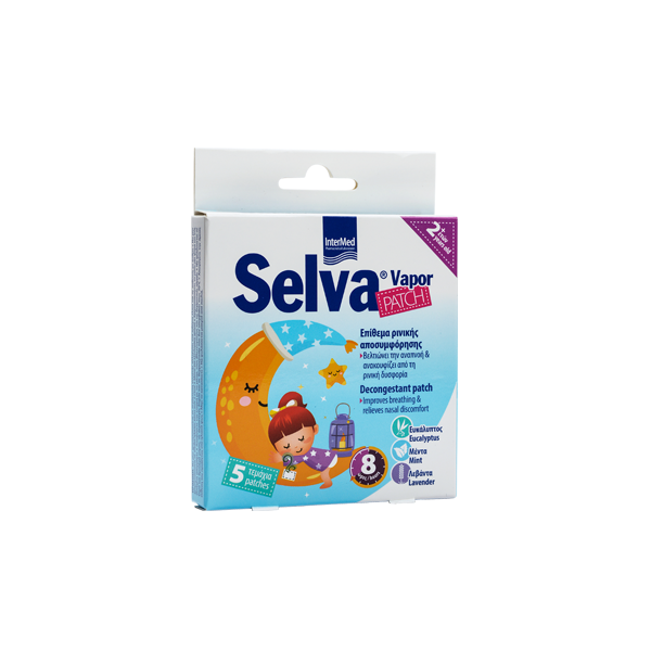 Intermed Selva Vapor Patch 5pcs (Επίθεμα Ρινικής Αποσυμφόρησης)