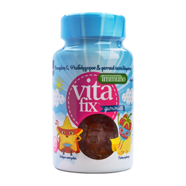 Intermed VitaFix Ιmmuno Gummies 60pcs (Ζελεδάκια με γεύση σμέουρο για την ενίσχυση του ανοσοποιητικού, για παιδιά 4 ετών και άνω)