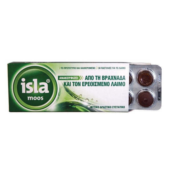 Isla Moos Lozenges for Hoarseness & Sore Throat with Natural Taste 30pcs (Παστίλιες για Βραχνάδα και Ερεθισμένο Λαιμό)