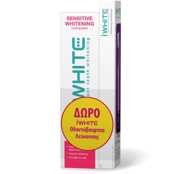 Iwhite Promo Pack Sensitive Whitening Toothpaste 75ml + GIFT Whitening Toothbrush (Οδοντόκρεμα Λεύκανσης Δοντιών + ΔΩΡΟ Οδοντόβουρτσα)