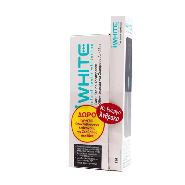 Iwhite Promo Pack Dark Stains Whitening Toothpaste 75ml + GIFT Dark Stains Toothbrush (Οδοντόκρεμα Λεύκανσης Δοντιών)