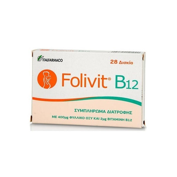 Italfarmaco Folivit B12 28 tabs