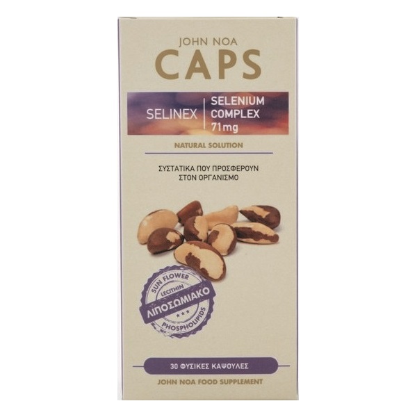 John Noa (Liposomal) Caps Selinex Selenium Complex 71mg 30caps (Συμπλήρωμα Διατροφής Σελήνιο Λιποσωμιακή Φόρμουλα)