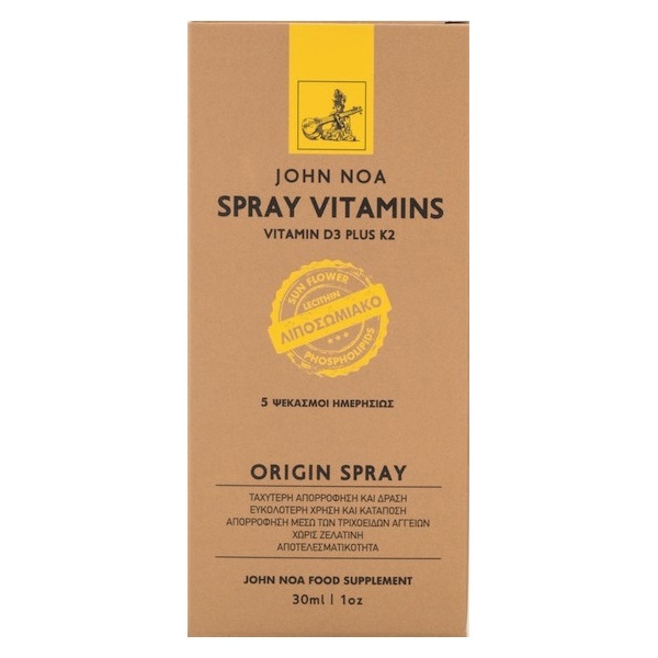 John Noa (Liposomal) Origin Spray Vitamins Vitamin D3 Plus K2 30ml (Συμπλήρωμα Διατροφής Λιποσωμιακής Βιταμίνης D3 & K2 σε Μορφή Spray)