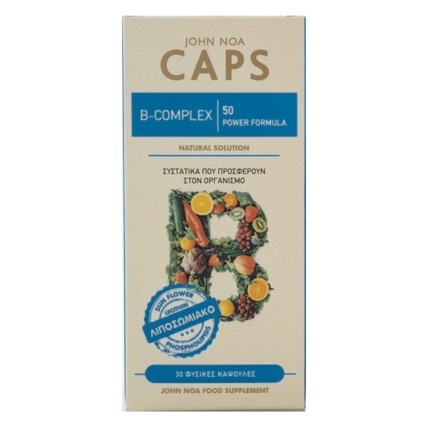 John Noa (Liposomal) Caps B-Complex 50 Power Formula 30caps (Συμπλήρωμα Διατροφής Σύμπλεγμα Βιταμινών Β Λιποσωμιακής Φόρμουλας)