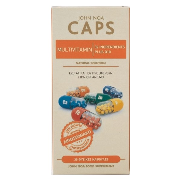 John Noa (Liposomal) Caps Multivitamin 32 Ingredients Plus Q10 30caps (Λιποσωμιακή Πολυβιταμίνη 32 Συστατικών & Συνενζύμου Q10)