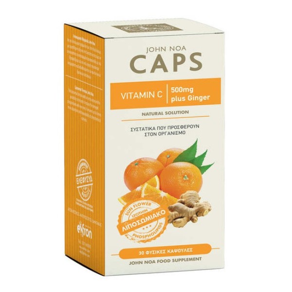 John Noa (Liposomal) Caps Vitamin C 500mg plus Ginger 10mg 30caps (Συμπλήρωμα Διατροφής Βιταμίνη C & Τζίντζερ Λιποσωμιακής Φόρμουλας)