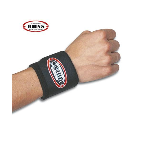 John's Wrist Support Wrap Around Black Line (One size: S-XL,Ref:120109)