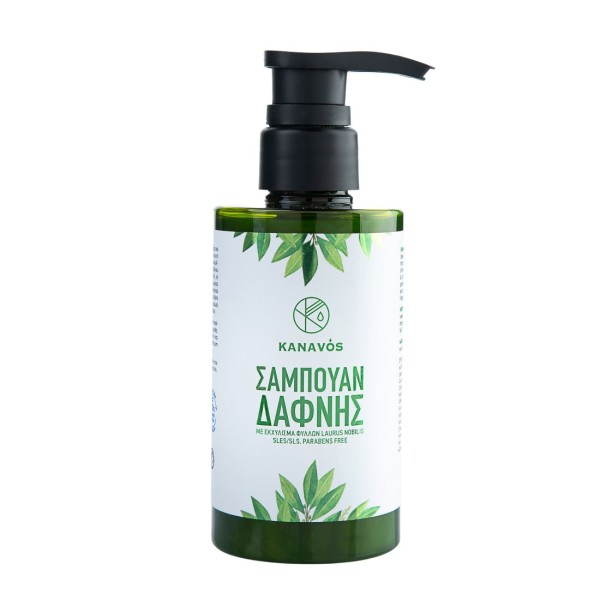 Kanavos Shampoo Laurus Nobilis 250ml (Σαμπουάν Δάφνης)