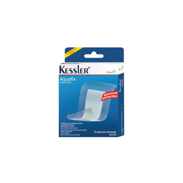 Kessler Clinica Aquafix Waterproof Adhesive Dressings 6cmx7cm 5pcs (Αδιάβροχες Αυτοκόλλητες Γάζες)