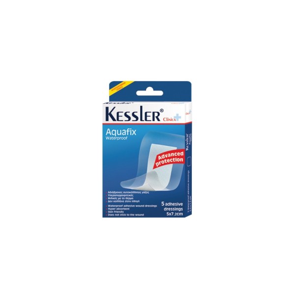 Kessler Clinica Aquafix Waterproof Adhesive Dressings 5cmx7,2cm 5pcs (Αδιάβροχες Αυτοκόλλητες Γάζες)