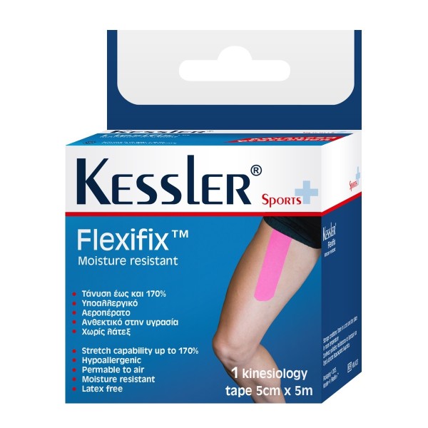 Kessler FlexiFix Kinesio Tape 5cmX5m (Ταινία Κινησιοθεραπείας)