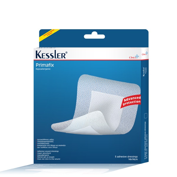 Kessler Clinica Primafix Hypoallergenic Adhesive Dressings 14cmx14cm 5pcs