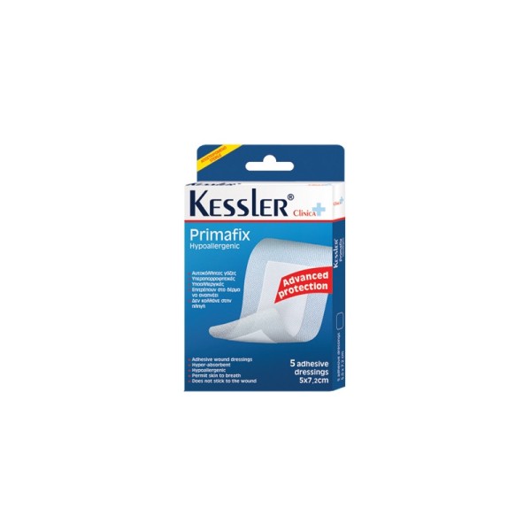 Kessler Clinica Primafix Hypoallergenic Adhesive Dressings 5cmx7,2cm 5pcs (Αυτοκόλλητες Γάζες)