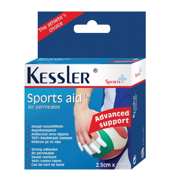 Kessler Sports Aid Self-Adhesive Tape 2.5cmX10m 1pc (Αυτοκόλλητη Ταινία Αθλητικής Χρήσης)