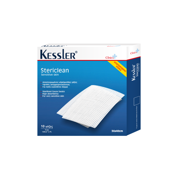 Kessler Clinica Stericlean Sterile Hydrophilic Gauze Swabs 36cmx40cm 10pcs (Αποστειρωμένες Υδρόφυλλες Γάζες)