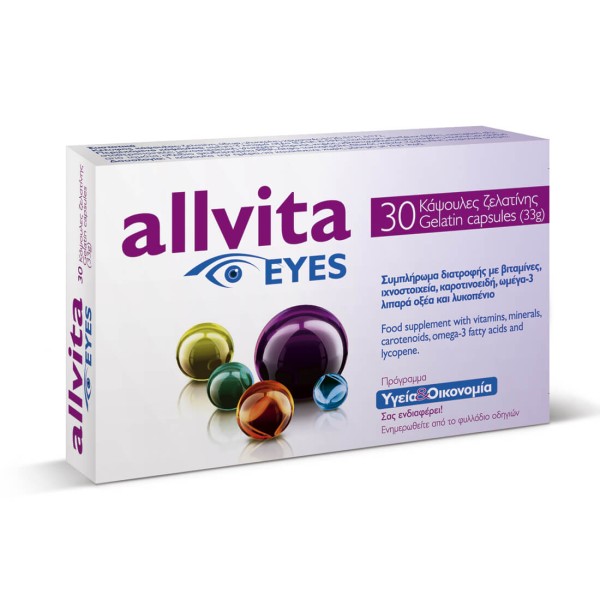 Allvita Eyes 30caps