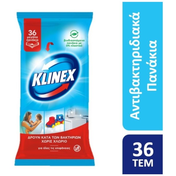 Klinex Υγρά Πανάκια κατά των Βακτηρίων Cotton freshness 36pcs