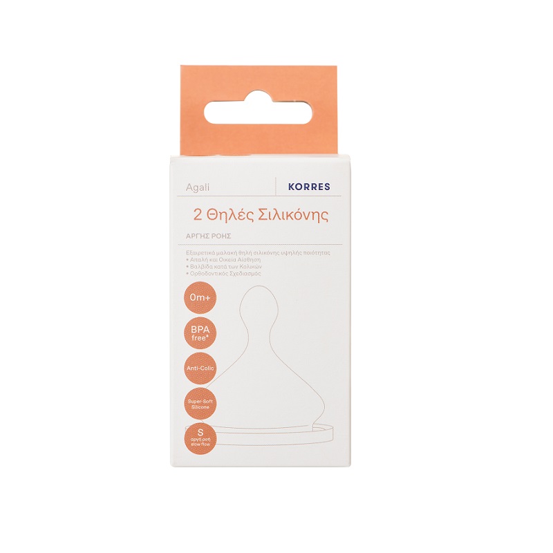Korres Baby Silicon Teats Slow Flow Agali 0m+ 2pcs (θηλές σιλικόνης) Korres Baby Silicon Teats Slow Flow Agali 0m+ 2pcs (θηλές σιλικόνης)