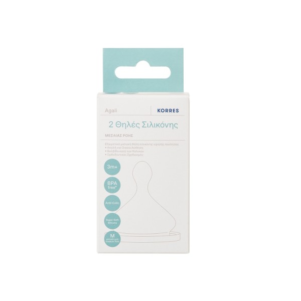 Korres Baby Silicon Teats Medium Flow Agali 3m+ 2pcs (θηλές σιλικόνης)