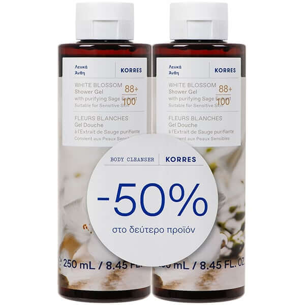 Korres Showergel Promo Λευκά Άνθη Duo Set 250ml + 250ml