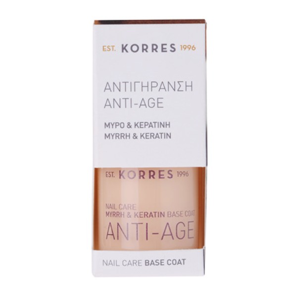 Korres Nail Care Base Coat Anti-Age / Αντιγήρανση με Μύρο & Κερατίνη 10ml