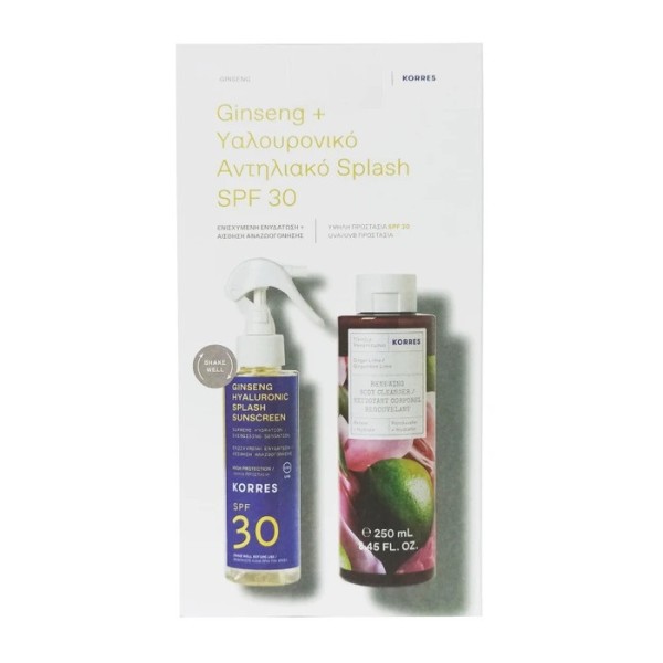 Korres Suncare Ginseng & Hyaluronic Promo Pack Sunscreen Splash SPF30 150ml + Body Cleanser Ginger Lime 250ml