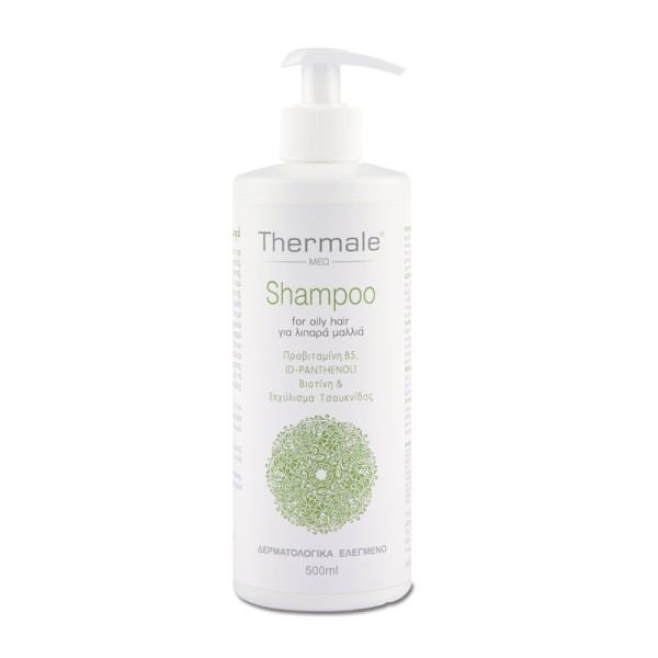 Labopharm Thermale Med Shampoo for Oily Hair 500ml (Σαμπουάν για Λιπαρά Μαλλιά)