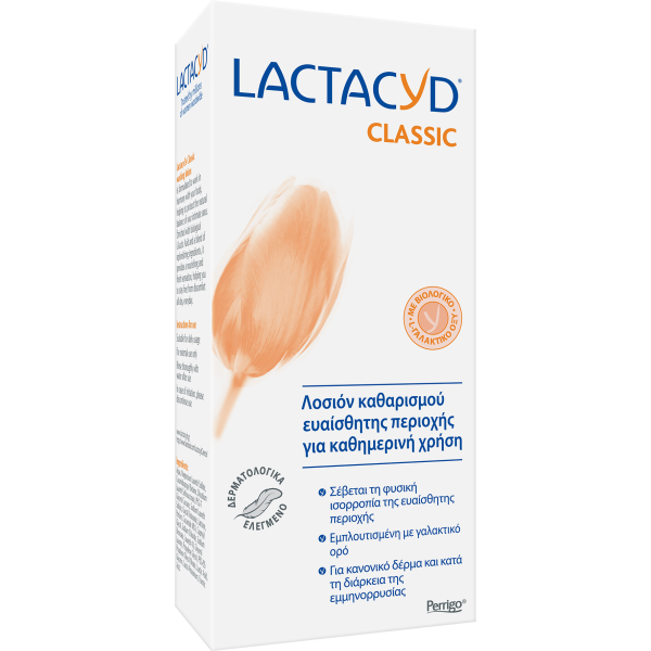 Lactacyd Classic 300ml (καθαριστικό ευαίσθητης περιοχής)