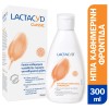 Lactacyd Classic 300ml (καθαριστικό ευαίσθητης περιοχής)