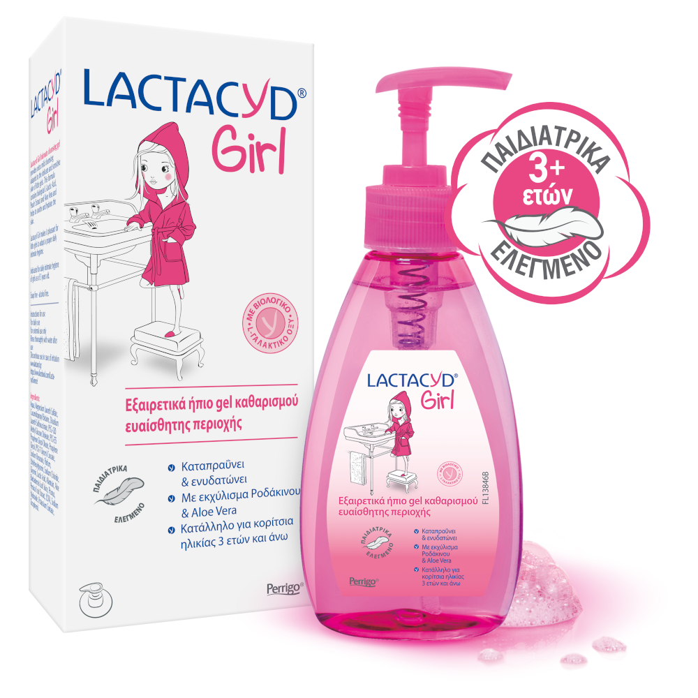 Lactacyd Girl 200ml (ήπιο Gel καθαρισμού για κορίτσια από 3+ ετών) Lactacyd Girl 200ml (ήπιο Gel καθαρισμού για κορίτσια από 3+ ετών)