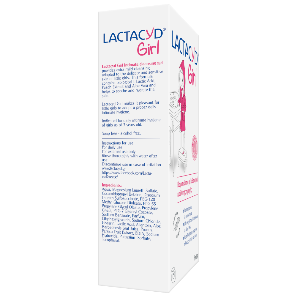 Lactacyd Girl 200ml (ήπιο Gel καθαρισμού για κορίτσια από 3+ ετών) Lactacyd Girl 200ml (ήπιο Gel καθαρισμού για κορίτσια από 3+ ετών)