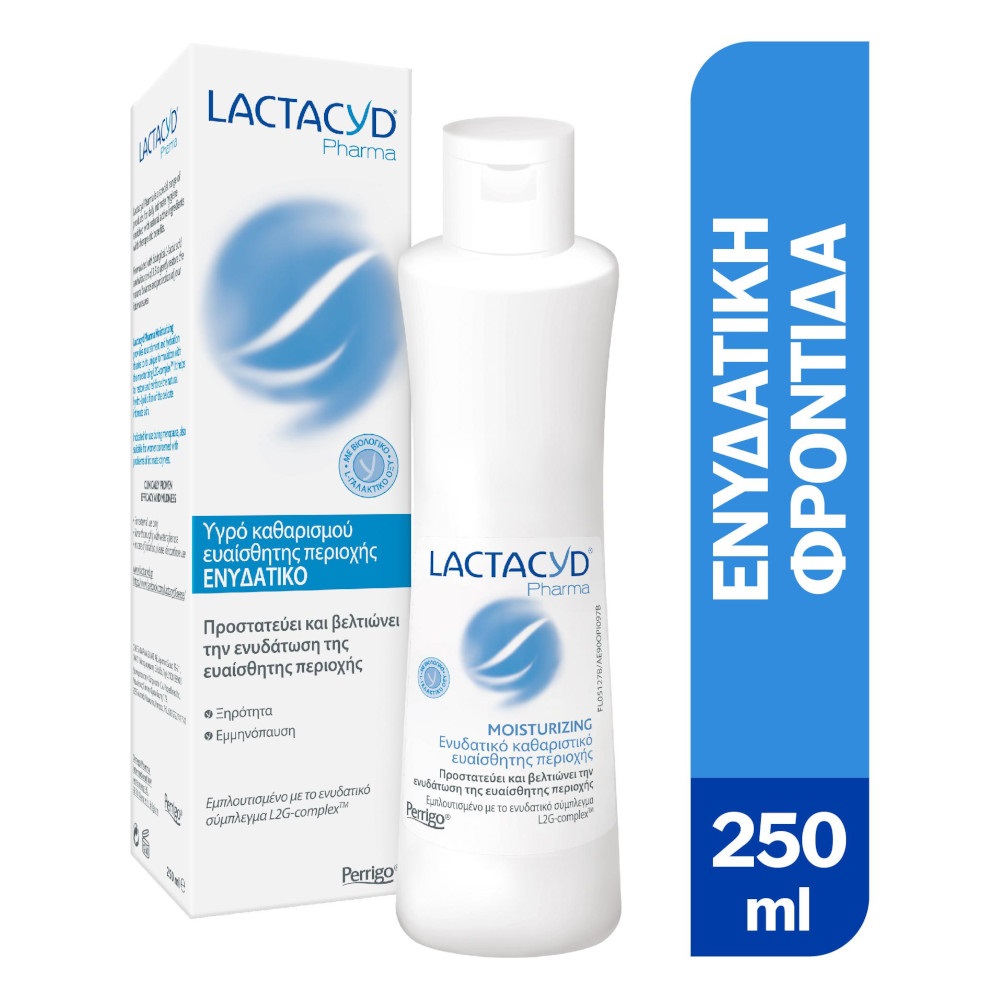 Lactacyd Pharma Moisturizing 250ml (ενυδατικό καθαριστικό ευαίσθητης περιοχής) Lactacyd Pharma Moisturizing 250ml (ενυδατικό καθαριστικό ευαίσθητης περιοχής)