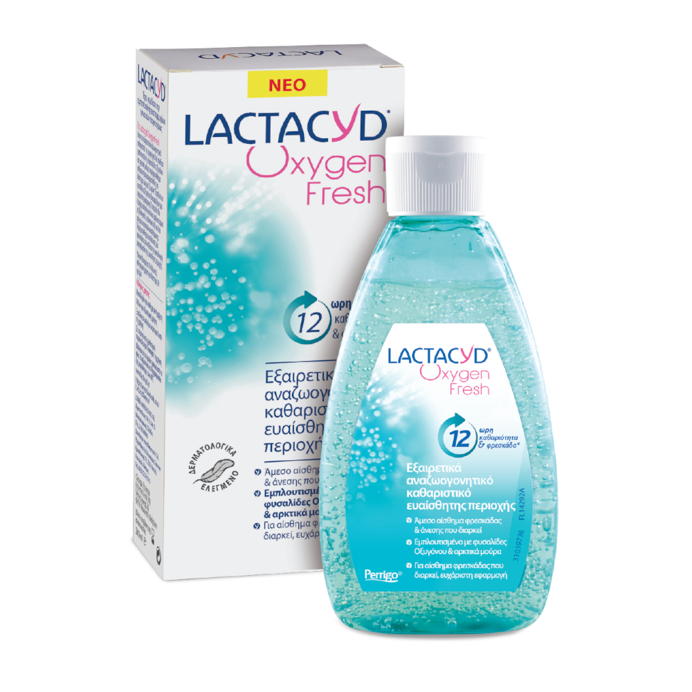 Lactacyd Oxygen Fresh 200ml (εξαιρετικά αναζωογονητικό καθαριστικό ευαίσθητης περιοχής) Lactacyd Oxygen Fresh 200ml (εξαιρετικά αναζωογονητικό καθαριστικό ευαίσθητης περιοχής)