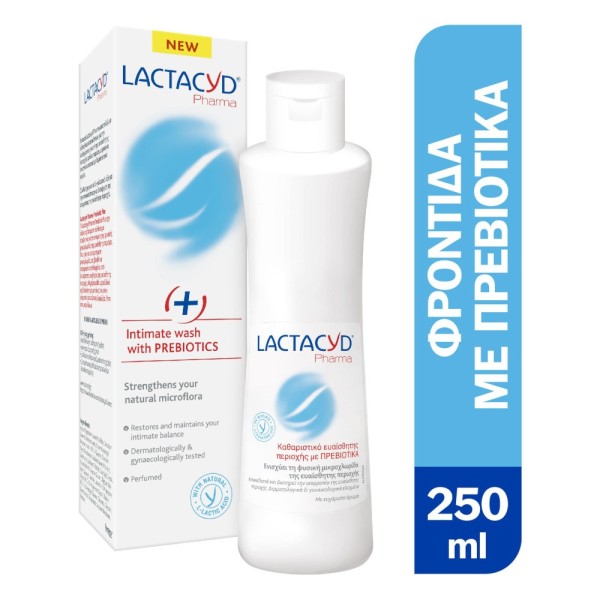 Lactacyd Pharma Intimate Wash with Prebiotics+ 250ml (λοσιόν καθαρισμού της ευαίσθητης περιοχής με πρεβιοτικά)