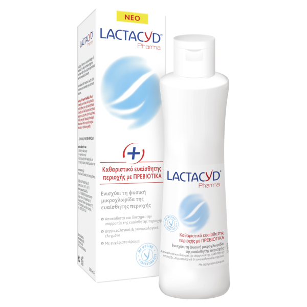 Lactacyd Pharma Intimate Wash with Prebiotics+ 250ml (λοσιόν καθαρισμού της ευαίσθητης περιοχής με πρεβιοτικά)