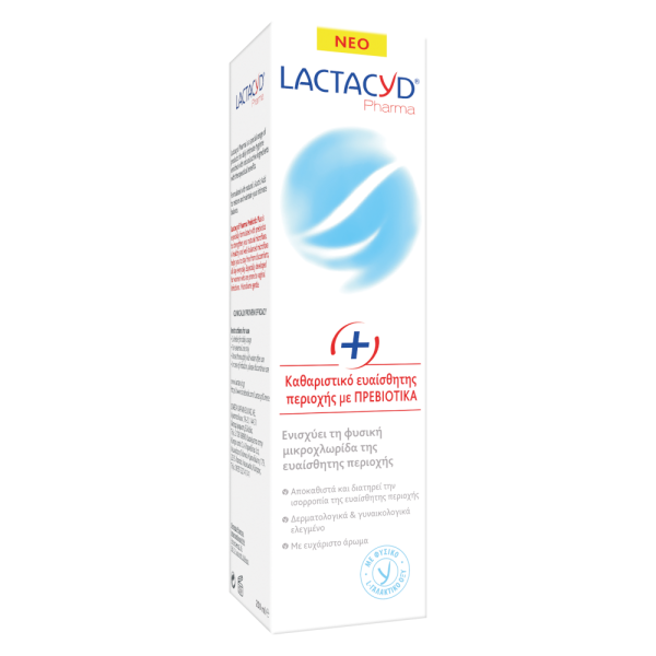 Lactacyd Pharma Intimate Wash with Prebiotics+ 250ml (λοσιόν καθαρισμού της ευαίσθητης περιοχής με πρεβιοτικά)