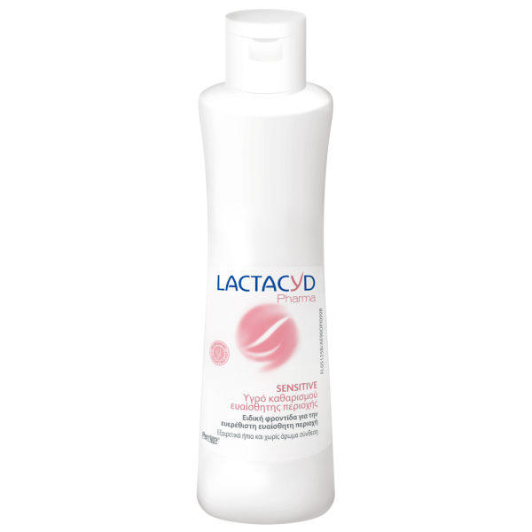 Lactacyd Pharma Sensitive 250ml (καθαριστικό ευαίσθητης περιοχής για ευαίσθητες επιδερμίδες)